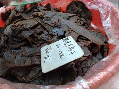 -方林富炒货店(西溪路78号本人店)