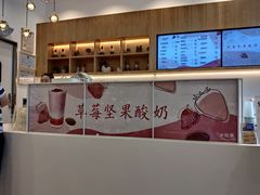 -卡旺卡(合肥天鹅湖置地广场店)