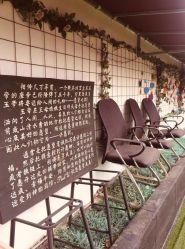 -Pink You美甲美睫纹绣定制中心