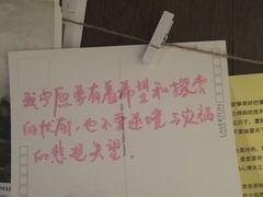 -娜娜的大房子