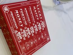 -香港新曜记·粤菜点心(滨江宝龙店)