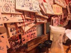-炉胜·炉端烧·居酒屋