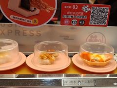 -争鲜回转寿司(中街大悦城店)