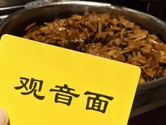 -西园寺素食(西园弄戒幢律寺店)