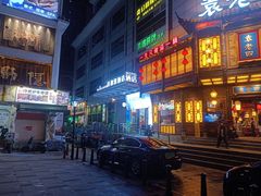 -逃脱反斗城沉浸剧情密室(北京路店)