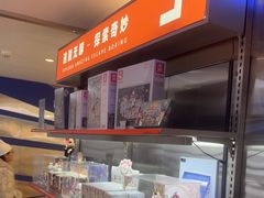 -神盾局密室逃脱(in77店)