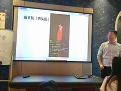 -见康道莱•足浴按摩•艾灸•SPA(友谊店)