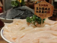 -旧街市鲜货老火锅(大光路店)