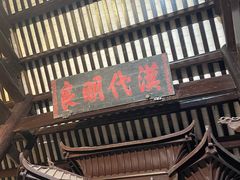 -白帝城·瞿塘峡景区