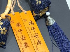 -天津万象城