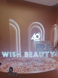 -云南吴氏嘉美医疗美容医院