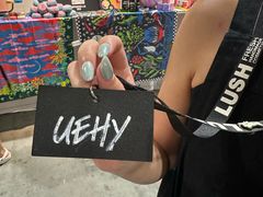-LUSH(威尼斯人店)