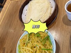 -满园烤鸭·春饼(中街大悦城店)