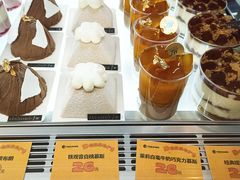 -方炉·天然食材面包店(青秀店)