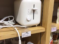 -MUJI无印良品(环球港店)