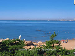 -老虎石海上公园