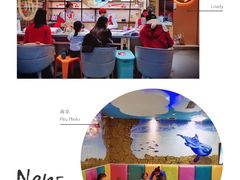 -海底捞火锅(上元大街店)