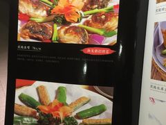 -渔米粥(罗湖店)