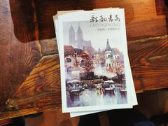 -荒岛书店(黄县路店)