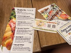 -安妮意大利餐厅(世贸天阶店)