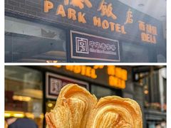 -上海国际饭店