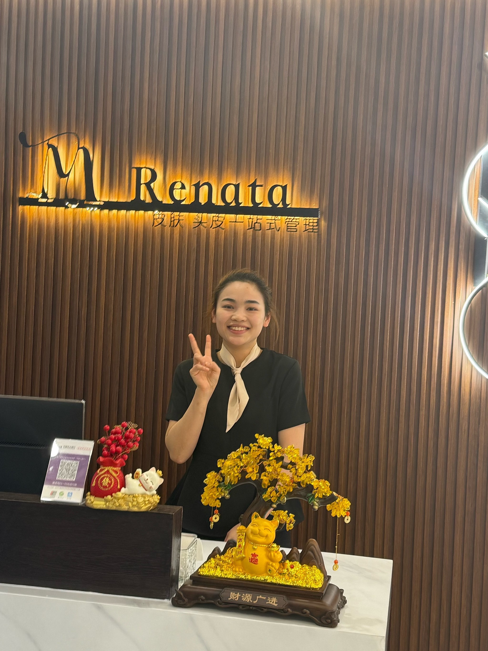 真正从根源解决皮肤问题