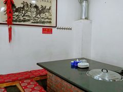 -崔记生活·铁锅炖鱼粘卷子(总店)
