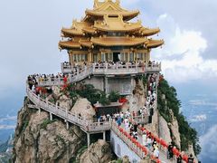 -老君山风景名胜区