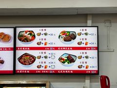 -香妃烤鸡(西单店)
