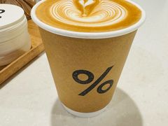 -% Arabica阿拉比卡咖啡(武汉天地店)