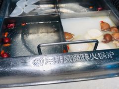 -海底捞火锅(九久奥特莱斯店)