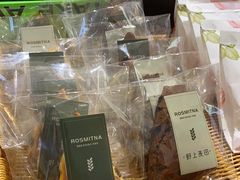 面包甜点陈列柜-野上麦田(中贸广场店)
