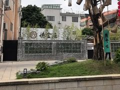 -德云居