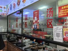 -歪头牛肉(金龙壹号店)