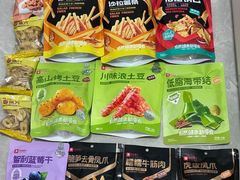 -良品铺子(白云新世界店)