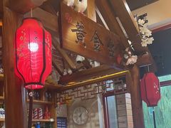 -东来菜馆•手抓海鲜家常菜•海鲜锅贴(鸽子窝店)
