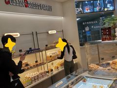 大堂-科林街(二七万达金街店)