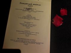 -小火花·干式熟成牛排馆Spark SteakHouse(剑桥郡店)