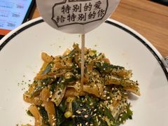 蒜泥猪耳朵-太二酸菜鱼(福州泰禾店)