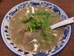 -老三羊汤【北兴隆街店】