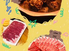-京城北门羊蝎子铜锅涮肉(总店)