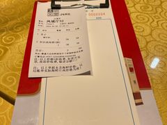 -大笑饭堂(甲子桥店)
