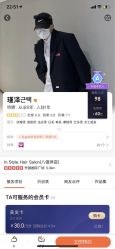 -In Style Hair Salon