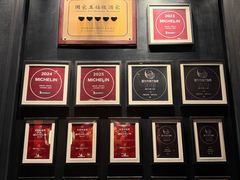 -炳胜品味(珠江新城店)