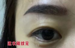 -卡尔诗·科技美肤连锁