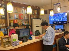 -八先生涮肉房(三里河店)