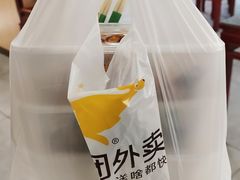 -常兴顺·小吃·家常菜(常营店)