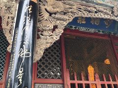 -五台山圆照寺