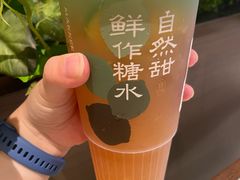 -中航城君尚购物中心