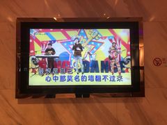 -Miohca缪卡KTV(和平店)